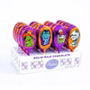 Photo of Gourmet Milk Chocolate Monster Pops .75 oz