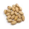 Photo of California Pistachios