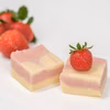 Photo of Strawberry Cheesecake Fudge 8 oz