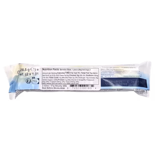 Photo of Bounty Milk Chocolate Coconut Bar 2 oz
