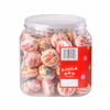 Photo of Smarties Mega Lollies